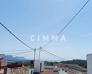 Vista exterior de Finca rústica en venda en La Nucia amb Aire condicionat, Terrassa i Balcó