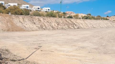 Photo 3 of Residential for sale in Carrer de Lleó, 8, Balcón de Finestrat - Terra Marina, Finestrat