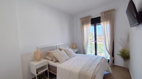 Foto 5 de Piso de alquiler en Carretera de Bonanza, El Pino - Bajo de Guía, Sanlúcar de Barrameda