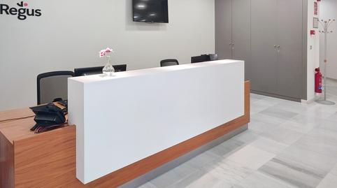 Photo 3 of Office to rent in Avinguda de Les Corts Valencianes, 58, Beniferri,  Valencia Capital