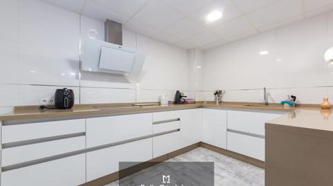 Foto 4 de Casa o xalet en venda a Cañero,  Córdoba Capital