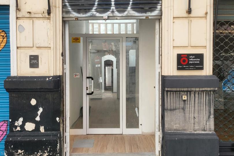 Photo 1 of Premises to rent in Carrer de Sant Medir, Sants, Barcelona