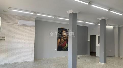 Photo 3 of Premises to rent in Conil, Cádiz