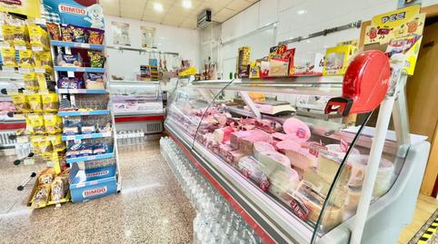 Photo 3 of Premises to transfer in Valdepeñas, Ciudad Real