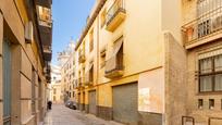Exterior view of Study for sale in  Granada Capital  with Air Conditioner, Heating and Balcony