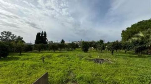 Foto 5 de Finca rústica en venta en C. Ulpiano Blanco, Valdezorras - El Gordillo, Sevilla Capital