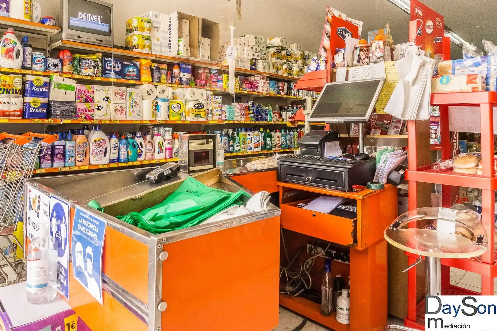 Local comercial en venda a Alcalá la Real, imagen 15