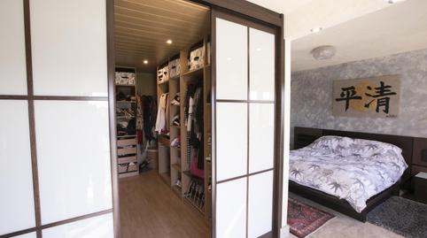 Photo 4 of House or chalet to rent in Almerimar, Almería