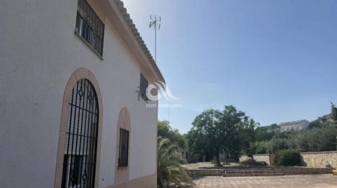 Foto 3 de Casa o chalet en venta en Alcolea, Córdoba Capital