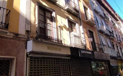 Edifici en venda a  SALAMANCA, Centro - Sagrario