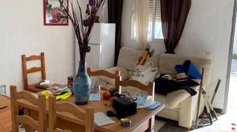 Foto 4 de Casa o xalet en venda a Los Franceses – La Vega, Chiclana de la Frontera