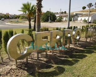 Vista exterior de Casa o xalet en venda en  Córdoba Capital amb Aire condicionat, Calefacció i Jardí privat