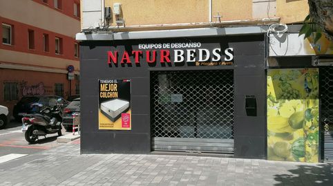 Photo 4 of Commercial properties for rent in Ronda Norte, 4, Santa María de Gracia, Murcia Capital
