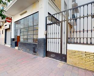 Premises for sale in Calle ESCRITOR TORQUEMADA, 9, Huerta de la Reina - Trassierra