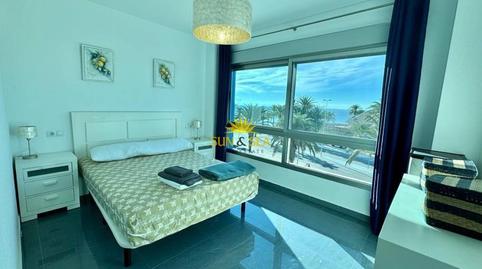 Foto 4 de Apartamento de alquiler en Veneziola, Murcia