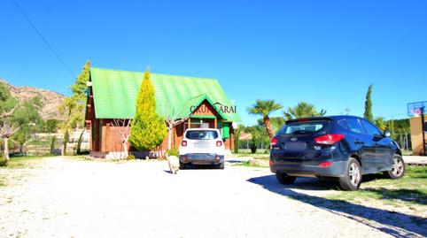 Photo 4 of Country house for sale in Polígono Polígono 53, 19, Pedanías Oeste, Aspe