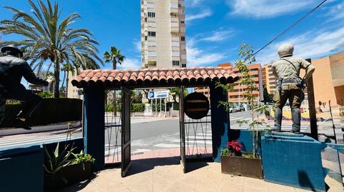 Photo 4 of Premises to rent in Playa Poniente, Alicante