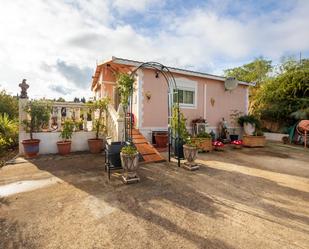 Vista exterior de Finca rústica en venda en Moraleda de Zafayona amb Aire condicionat i Terrassa