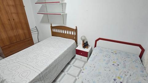 Foto 5 de Finca rústica en venda a Nueva, Vera Ciudad, Almería