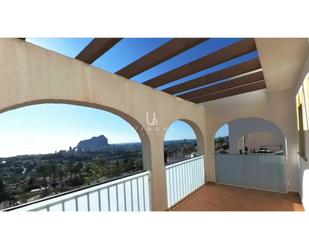 Terrassa de Casa o xalet en venda en Calpe / Calp amb Aire condicionat, Terrassa i Moblat