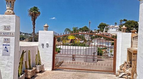 Photo 4 of House or chalet to rent in Paichi, Alicante