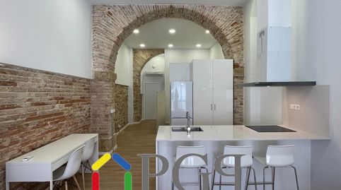 Photo 2 of Premises for sale in Carrer D'apodaca, 28, Barris Marítims, Tarragona Capital