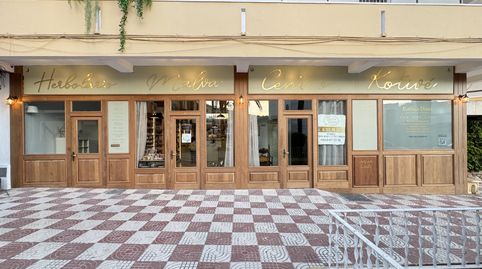 Photo 5 of Commercial properties for rent in Paseo de Los Castaños, 52, El Puerto, Roquetas de Mar
