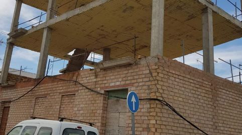 Photo 2 of Building for sale in Calle la Luna, 48, Alcalá del Río, Sevilla