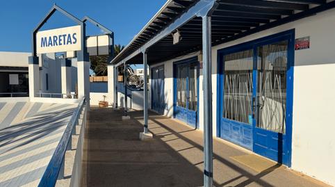 Photo 5 of Office to rent in Avenida de las Islas Canarias, Costa Teguise, Las Palmas