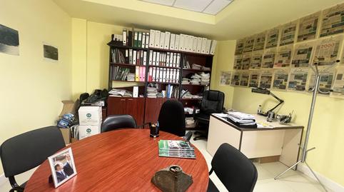 Foto 4 de Oficina en venda a Lapice - Larreaundi - Olaberria - Meaka, Gipuzkoa