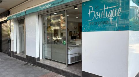 Photo 3 of Commercial properties for transfer in Calle Palencia, 20, Barrio de Zaidín, Granada Capital