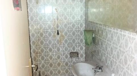 Photo 4 of Premises for sale in Carrer de Prat de la Riba, Cementiri Vell, Barcelona