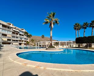 Apartament en venda a Pueblo Acantilado - Lanuza