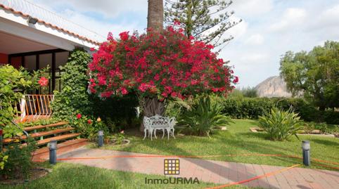 Foto 3 de Casa o xalet en venda a Jubalcoi, Alicante