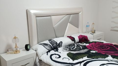 Foto 3 von Wohnung zum Verkauf in Calle Bolea, 34, Elche de la Sierra, Albacete