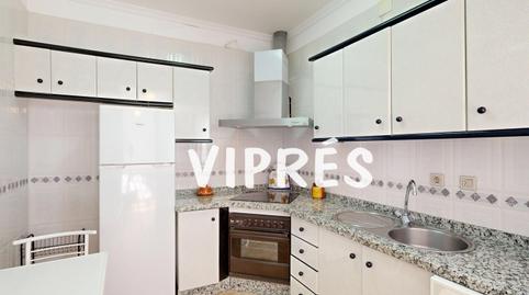 Photo 2 of House or chalet for sale in Arroyo de San Serván, Badajoz