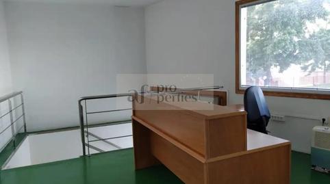 Photo 3 of Industrial buildings for sale in Gaitero Ricardo Portela, Berbés - Peritos, Pontevedra