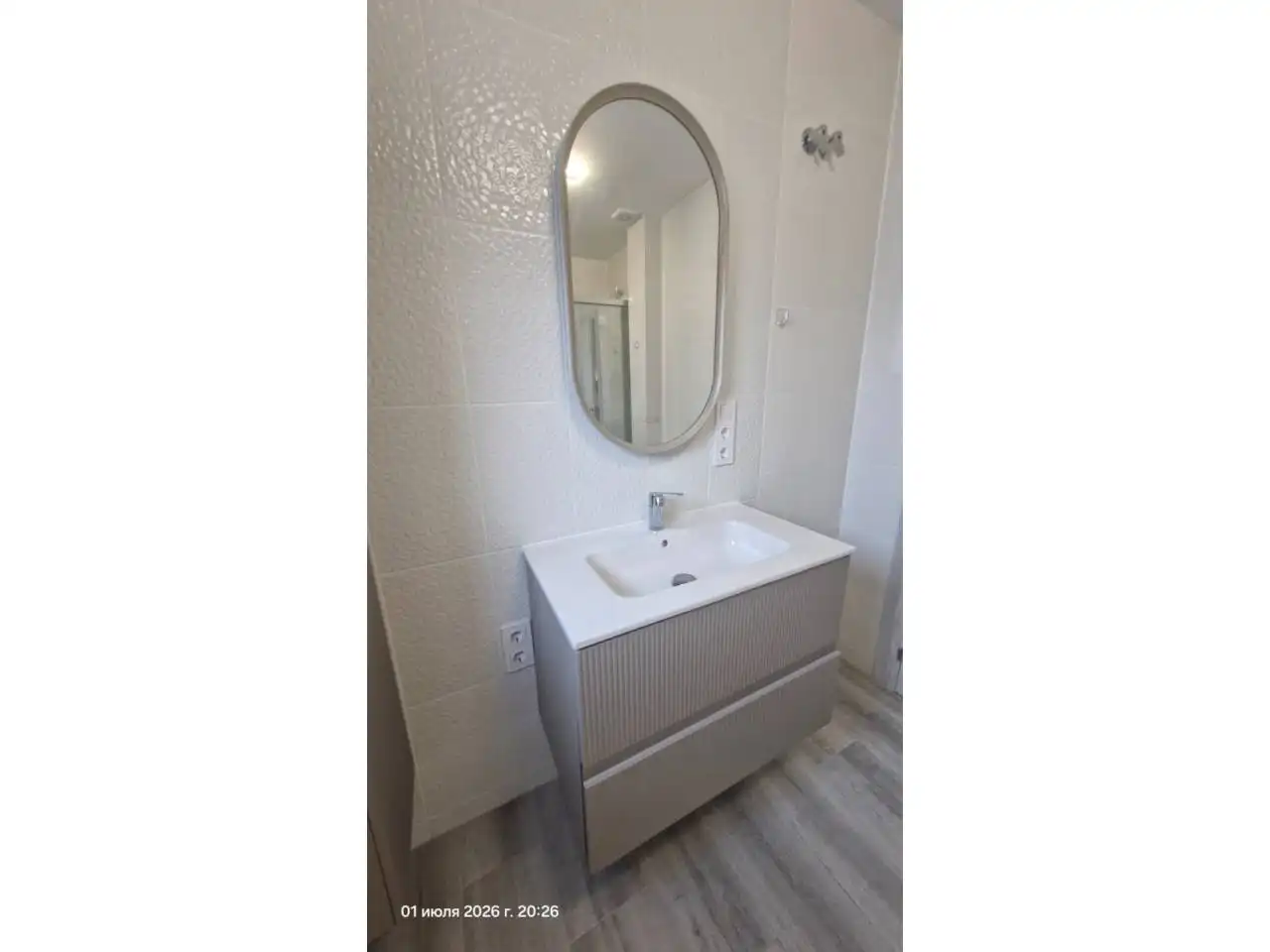 Appartement avec terrasse à vendre à Calle Jacinto Benavente, imagen 15