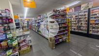 Local en venda en Cornellà de Llobregat amb Aire condicionat