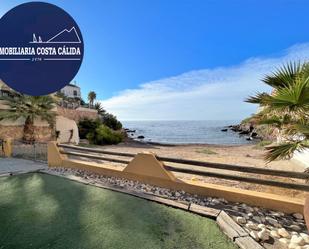 Exterior view of Duplex for sale in Águilas  with Terrace and Balcony