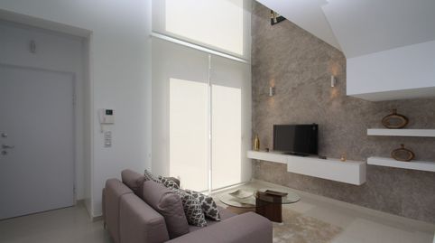 Foto 5 de Casa o chalet en venta en Playa Honda - Playa Paraíso, Cartagena