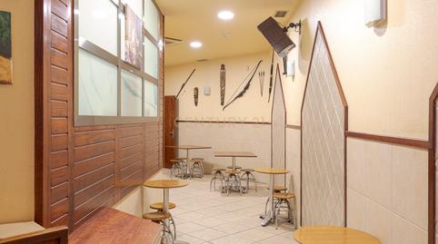 Photo 4 of Premises for sale in De Julio Urkijo Ibilbidea, 39, 20016 Donostia, Gip, 38, Bidebieta, Gipuzkoa