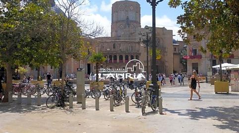Photo 4 of Premises for sale in El Carme,  Valencia Capital