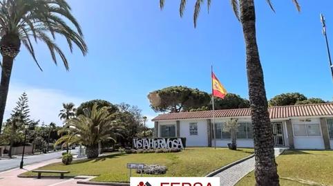 Photo 4 of House or chalet for sale in Vistahermosa, Cádiz