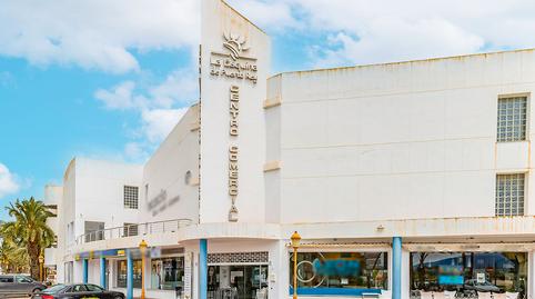 Photo 2 of Premises for sale in Crtra Garrucha Villaricos - Cc. Puerto Rey , Puerto Rey, Vera