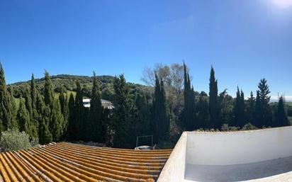 Garten von Country house zum verkauf in Vejer de la Frontera mit Terrasse und Abstellraum