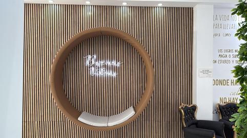 Photo 4 of Premises to rent in El Fortí,  Palma de Mallorca