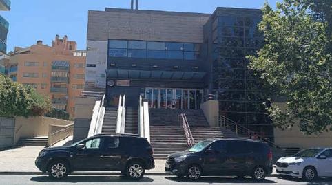 Foto 2 de Oficina en venda a Covibar - Pablo Iglesias, Rivas-Vaciamadrid