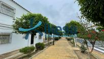 Exterior view of Flat for sale in Guillena