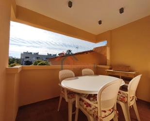 Garden of Flat for sale in Castelldefels  with Air Conditioner, Terrace and Storage room